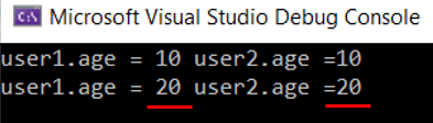 Reference type output